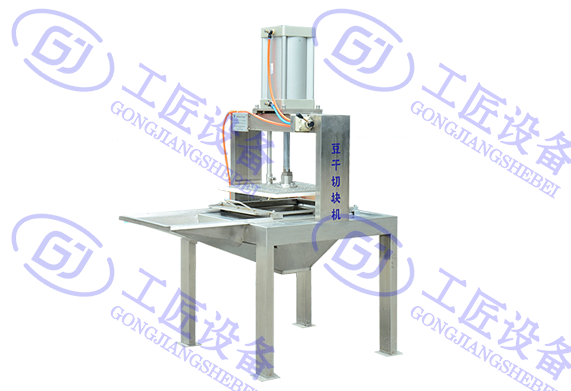 豆干切塊機